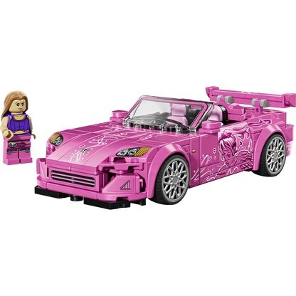 LEGO 77241