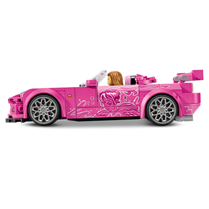 LEGO 77241