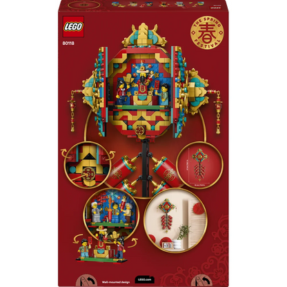LEGO Chinese Festivals - Geluksvuurwerk - 80118