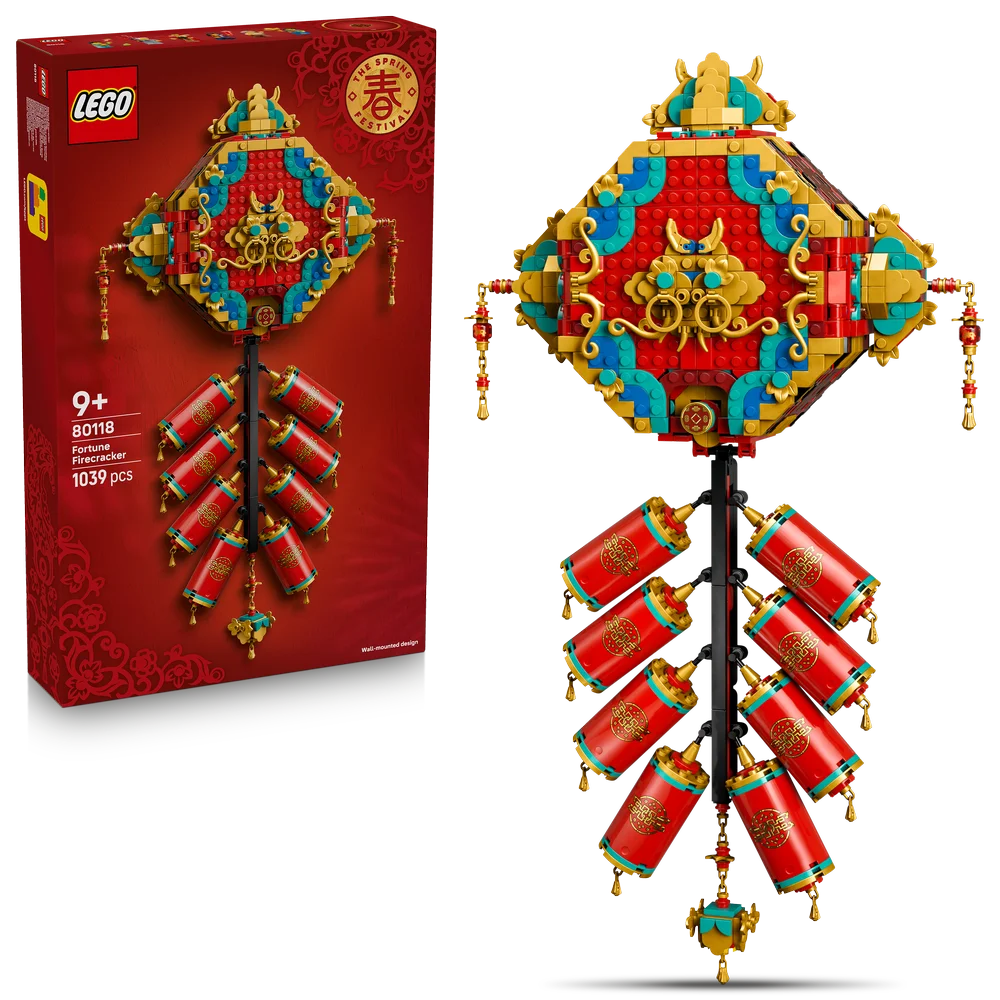 LEGO Chinese Festivals - Geluksvuurwerk - 80118