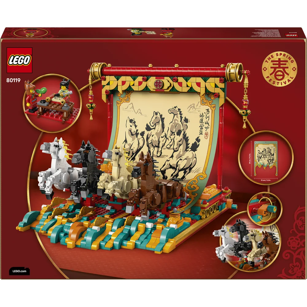 LEGO Chinese Festivals - Display met galopperende paarden - 80119
