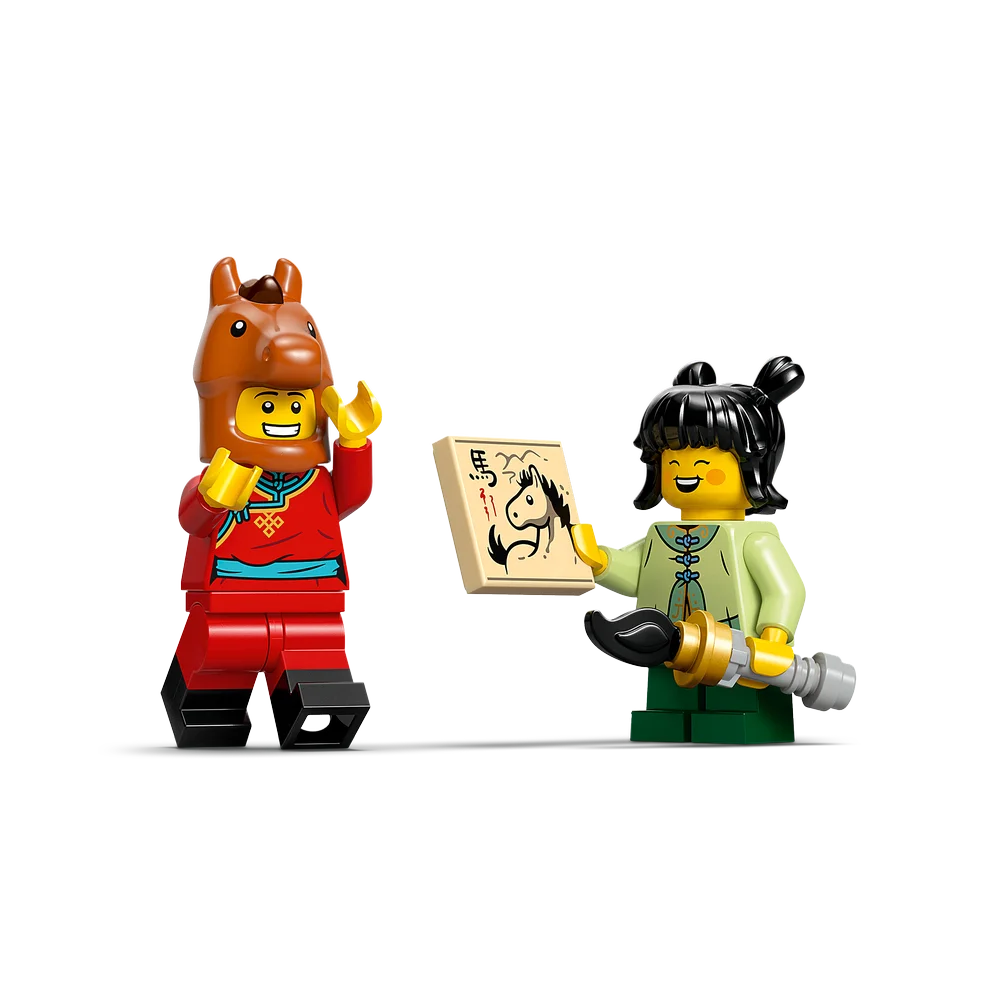 LEGO Chinese Festivals - Display met galopperende paarden - 80119