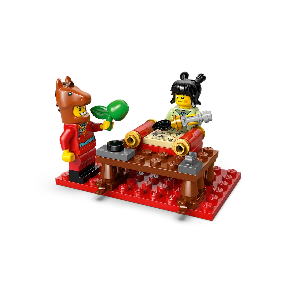 LEGO Chinese Festivals - Display met galopperende paarden - 80119