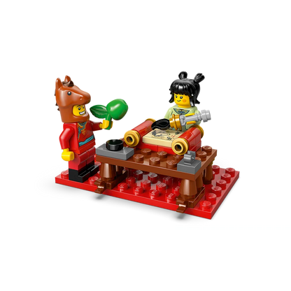LEGO Chinese Festivals - Display met galopperende paarden - 80119