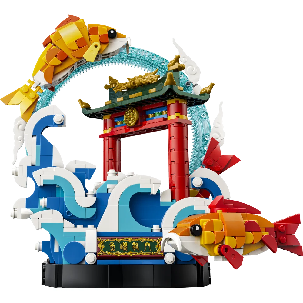 LEGO Chinese Festivals - Springende koi van voorspoed - 80120