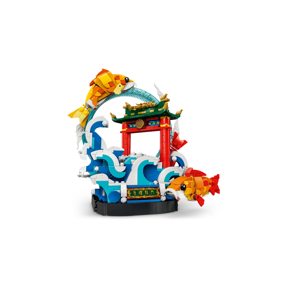 LEGO Chinese Festivals - Springende koi van voorspoed - 80120