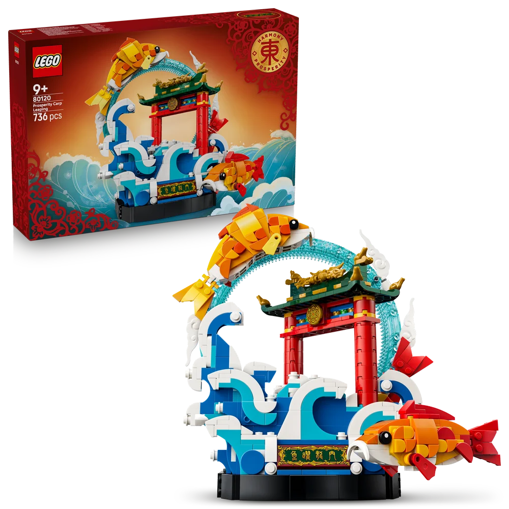 LEGO Chinese Festivals - Springende koi van voorspoed - 80120