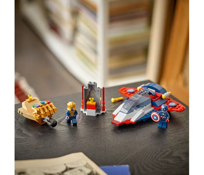 LEGO Marvel - Captain America vs. Thanos - 76319