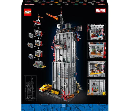 LEGO Marvel - Daily Bugle - 76178