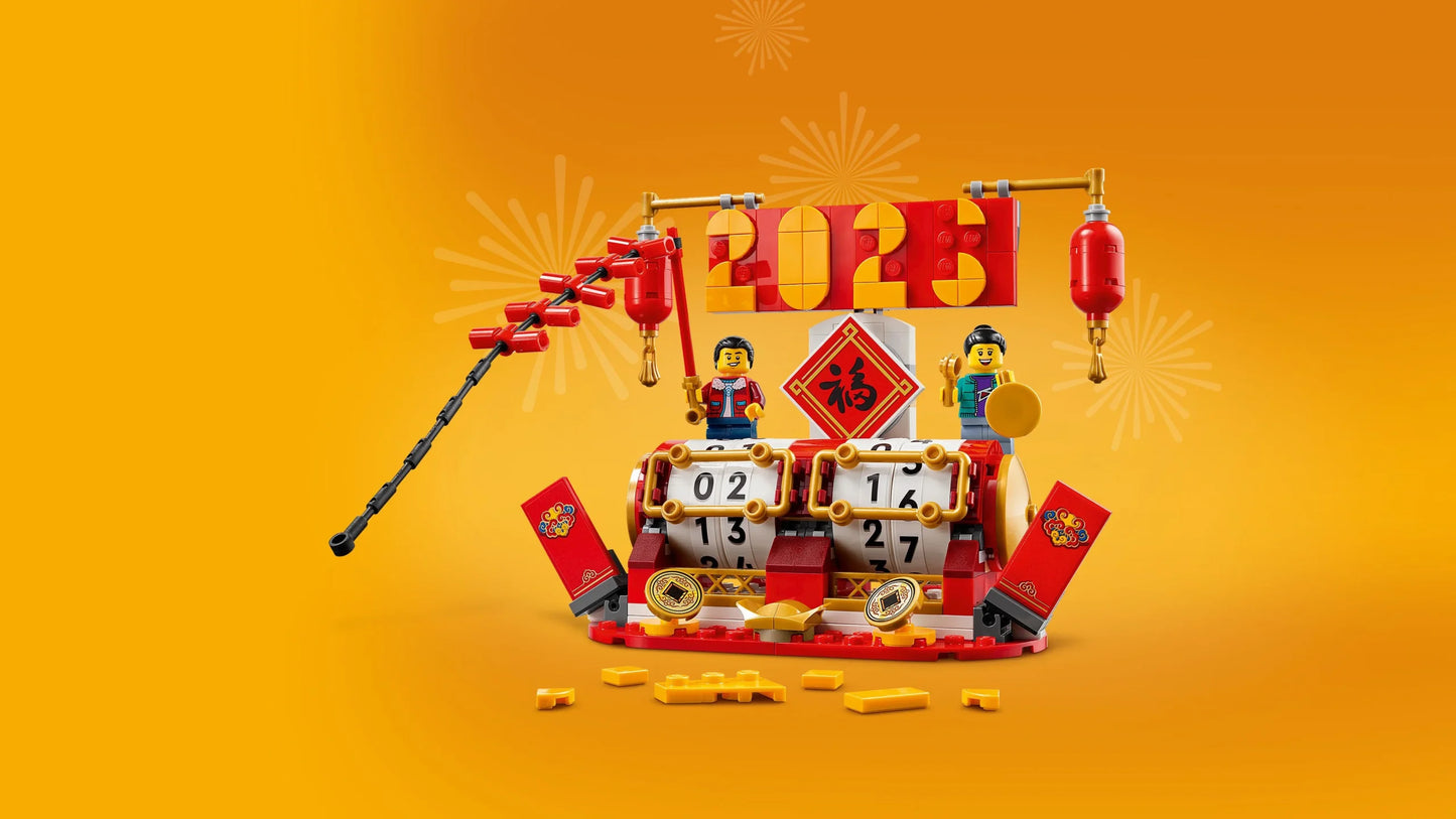 LEGO Seasonal - Festivalkalender - 40678