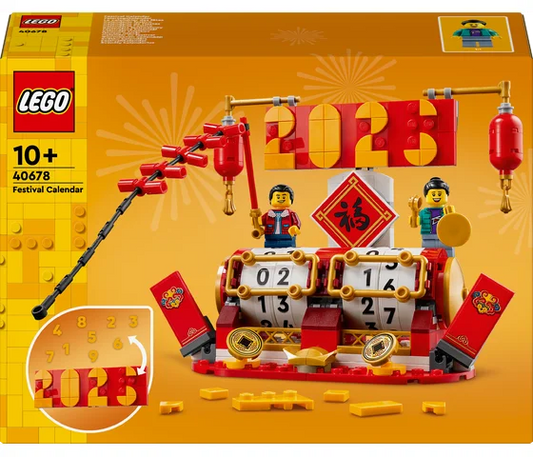 LEGO Saisonales Set – Festkalender – 40678