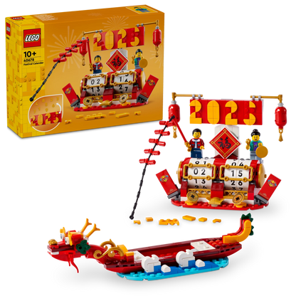 LEGO Seasonal - Festivalkalender - 40678