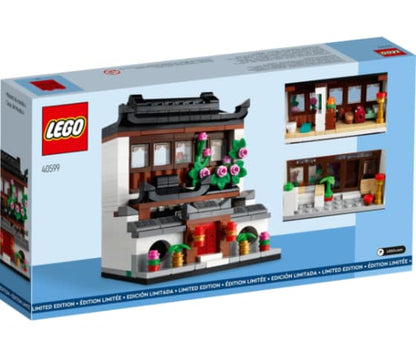 LEGO Seasonal - Huizen van de wereld 4 - 40599