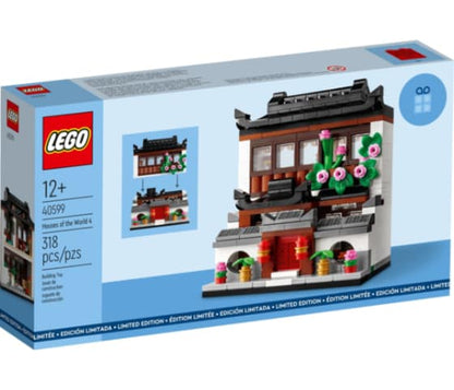 LEGO Seasonal - Huizen van de wereld 4 - 40599