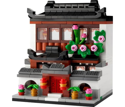 LEGO Seasonal - Huizen van de wereld 4 - 40599