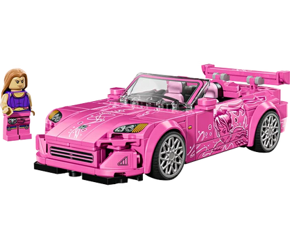 LEGO Speed Champions - 2 Fast 2 Furious Honda S2000 - 77241
