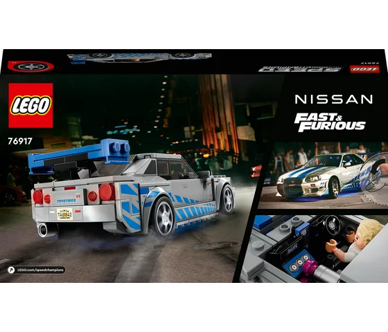 LEGO Speed Champions - 2 Fast 2 Furious Nissan Skyline GT-R (R34) - 76917