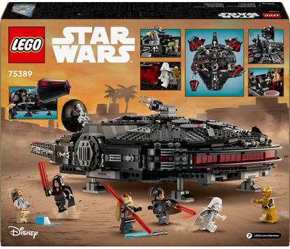 LEGO Star Wars - Dark Falcon - 75389