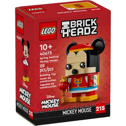 LEGO Seasonal - Spring Festival Mickey Mouse - 40673